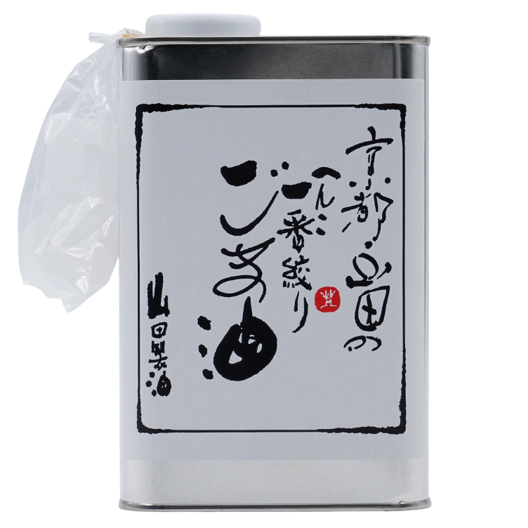 White Sesame oil roasted Can