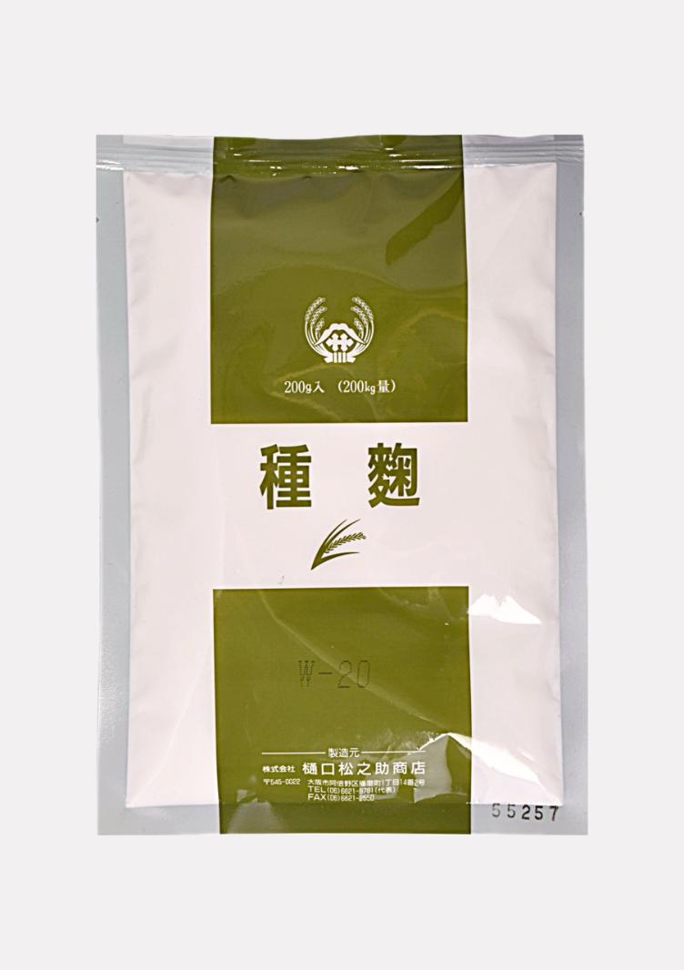 Koji-kin - Aspergillus oryzae Sporen big