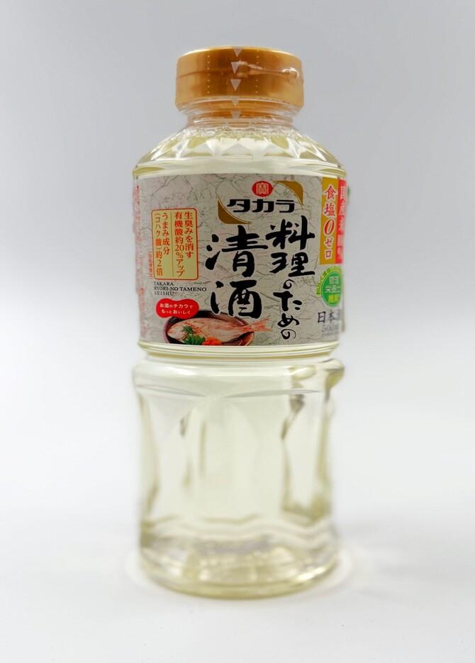 Takara Shuzo - Kochsake
