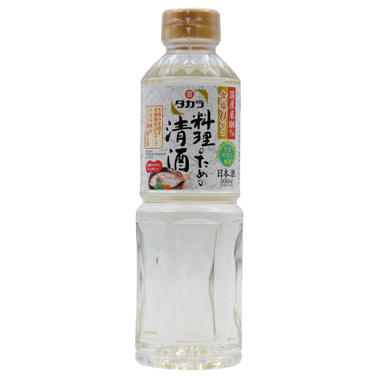 Takara Shuzo - Cookingsake