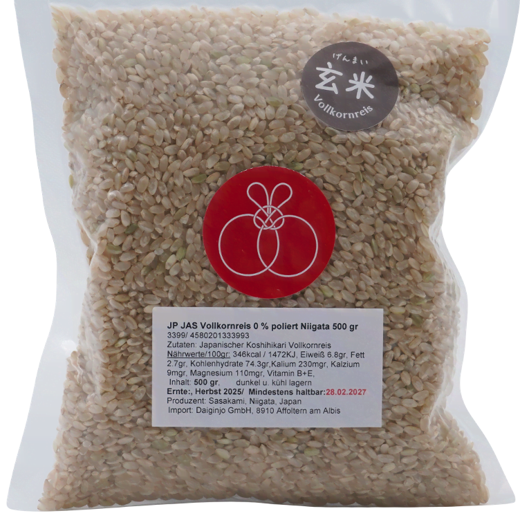 Whole grain rice from Niigata small JAS