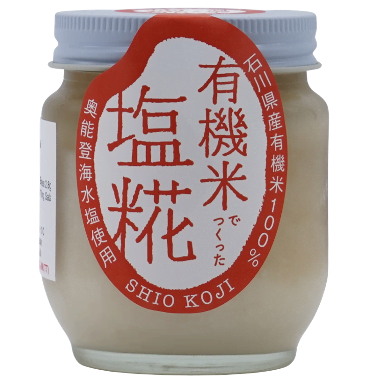 Salt Rice Koji - Shio-Koji